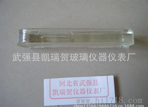 液面計(jì)玻璃板 武強(qiáng)縣凱瑞賀玻璃儀器儀表廠(chǎng)的高清細(xì)節(jié)圖解析